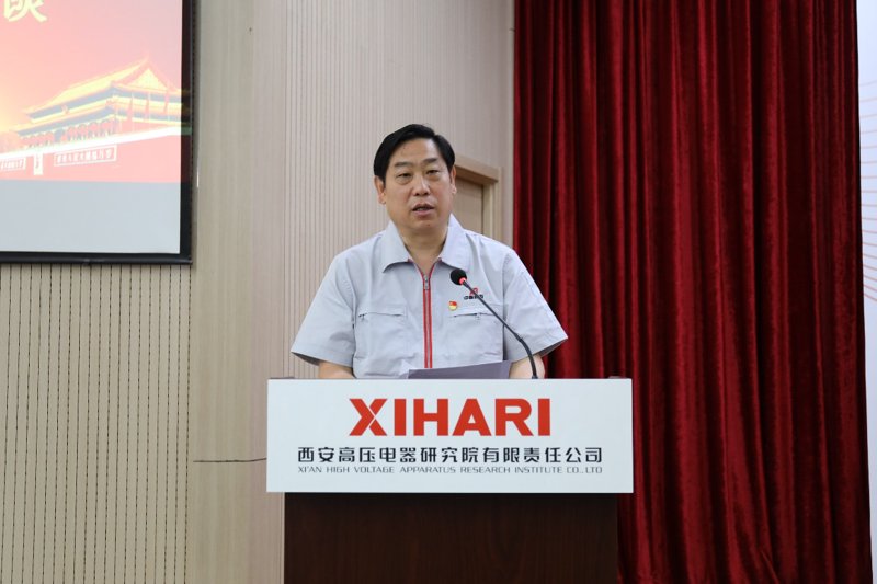 高压断路器：如何选择适合的型号与类型？