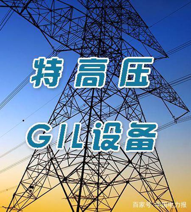 高压断路器：保障电力系统安全的关键角色